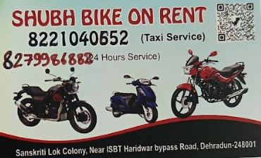 Shubh Bike on Rent