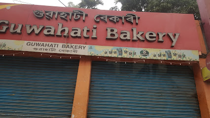 Guwahati Bakery - Guwahati