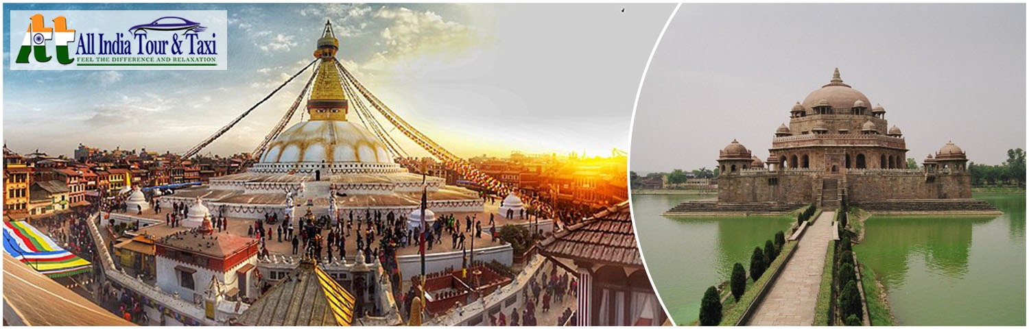 Best Nepal Tour Package from Gorakhpur 2023-2024.