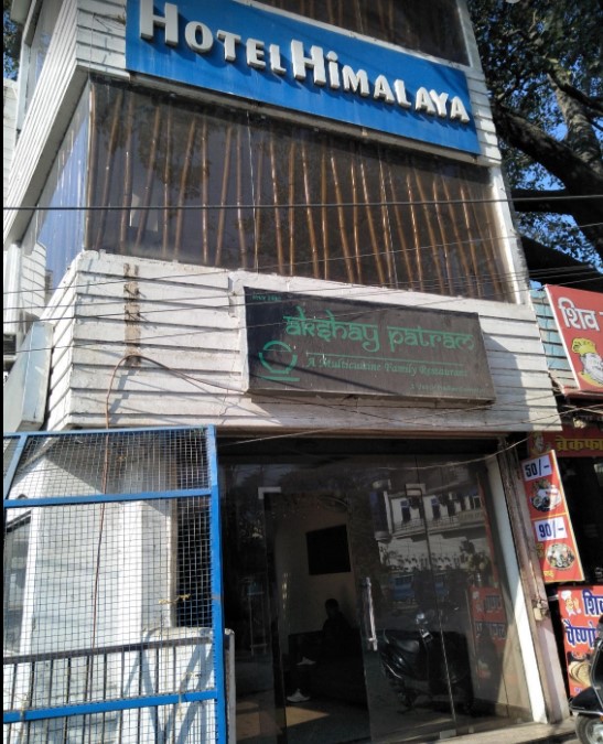 Hotel Himalaya
