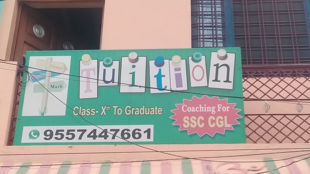 Dev Tution Point