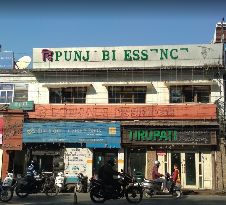 The Punjabi Essence Dehradun