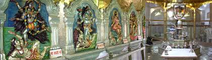 Bhuma Niketan, Haridwar