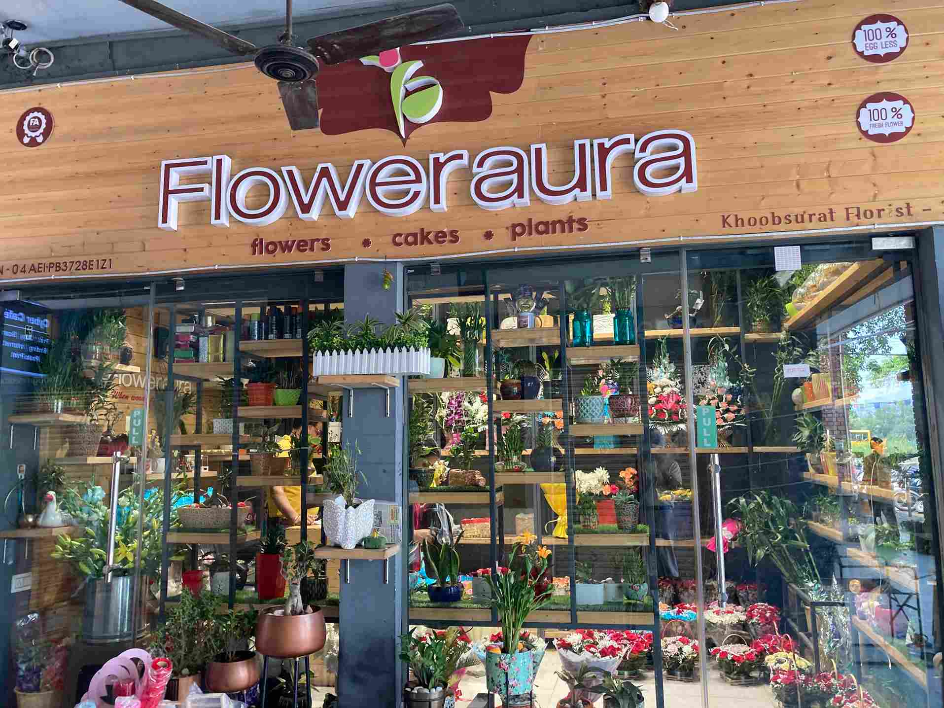 Flower Aura