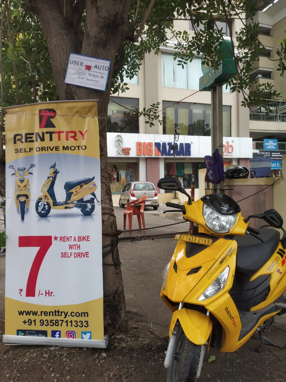 RentTry