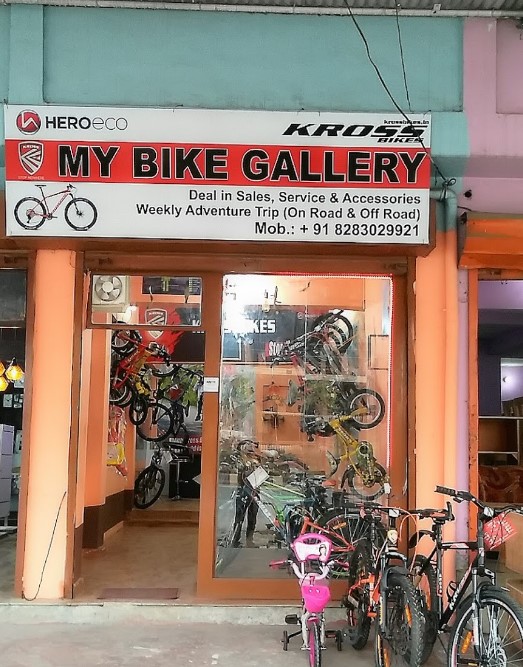 My Bike Gallery the cycle Store