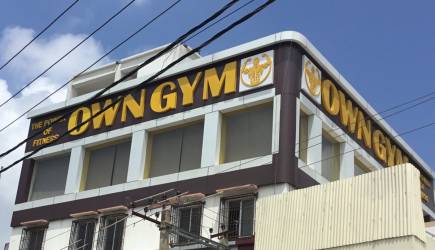 Own Gym Bhaglapur