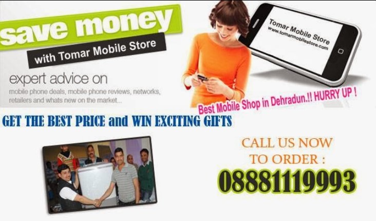 Tomar Mobile Store