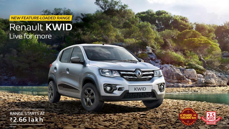  RENAULT Dehradun Showroom