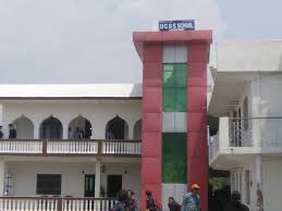 UCSS school champawat
