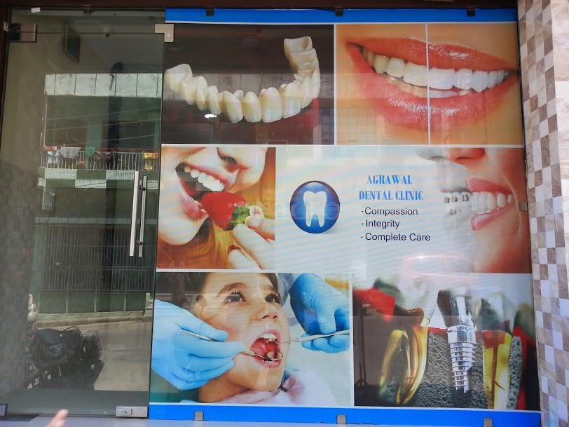 IDENTITY ENT - DENTAL CLINIC & FACIAL SURGERY CENTRE
