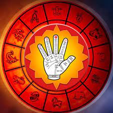 JYOTISH GREHO ASTRO SAMADHAN | Astrologer in Guwahati