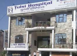 Tulsi Hospital - Roorkee