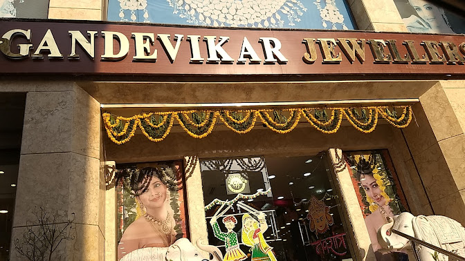 Sara Gandevikar Jewellers