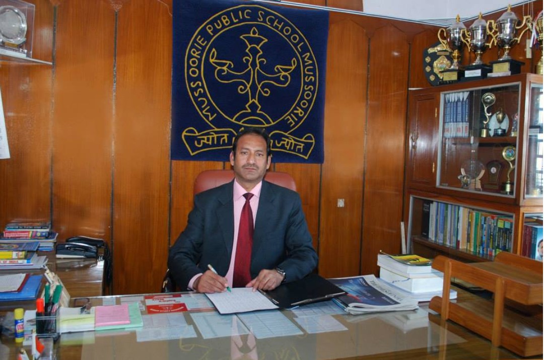 Mussoorie Public School 