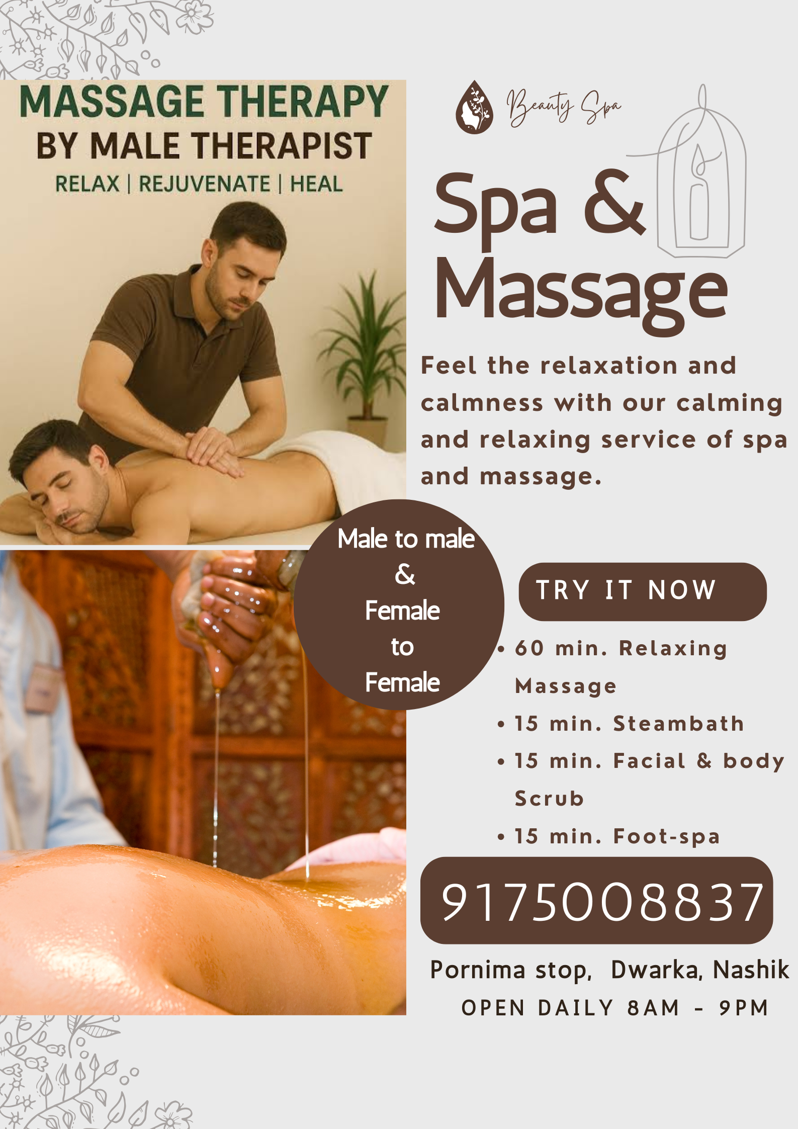 Massage and Health care