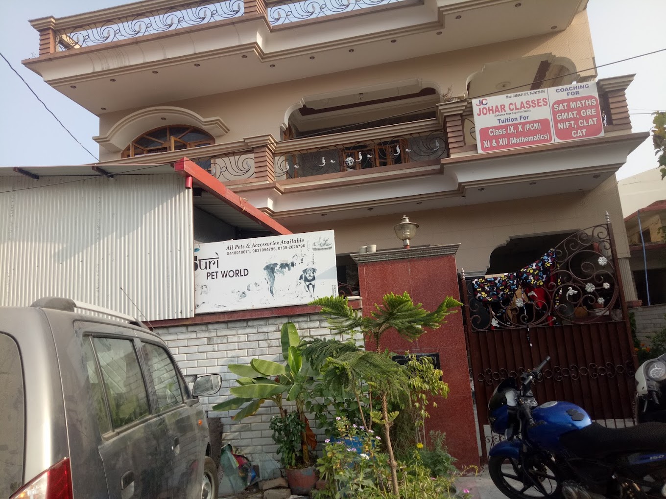 Suri Fish & Pet Shop