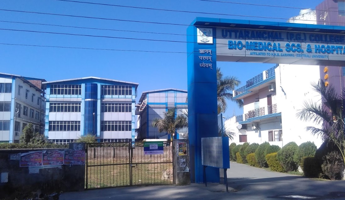 Uttaranchal PG College of Bio-Medical Sciences and Hospital