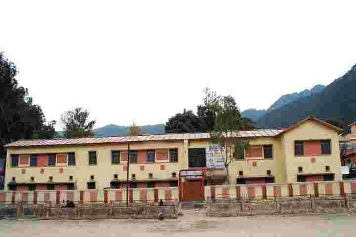 Ram Chandra Uniyal Government Post Graduate College