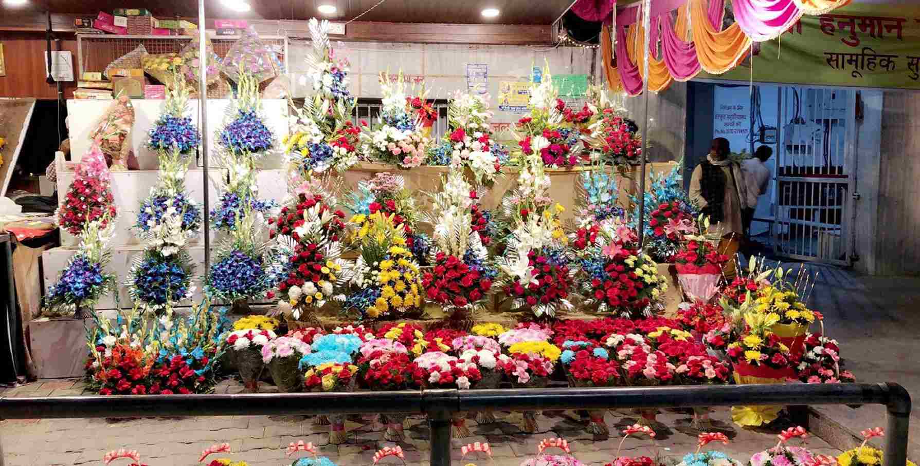 Arora Flower House