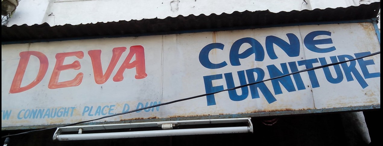 Deva Cane Furniture