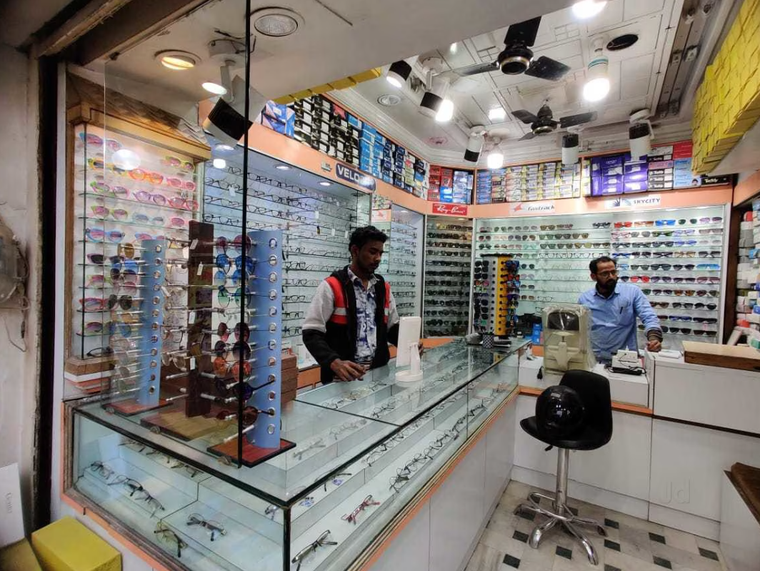 New Latif Chashma Dukan