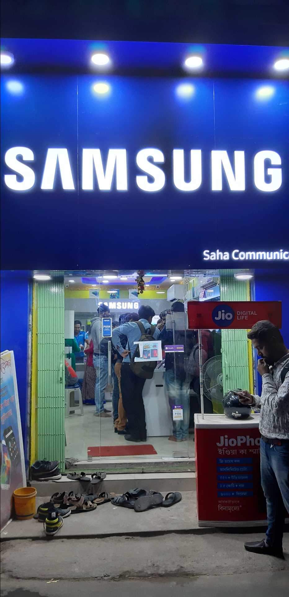 Saha Communication