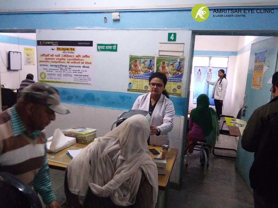 Amritsar Eye Clinic