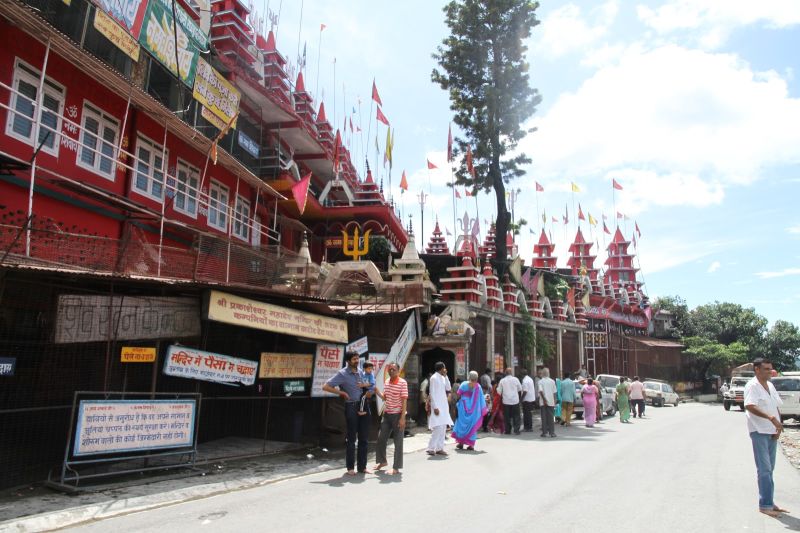 Shree Prakasheswar Mahadev Mandir
