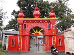 Rishikesh International Film Festival