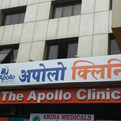 Apollo Clinic