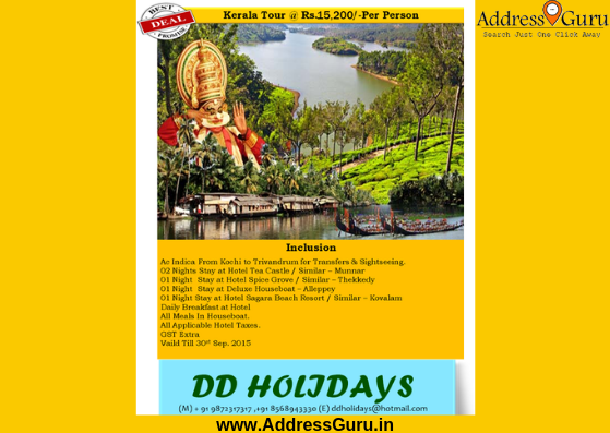 DD HOLIDAYS