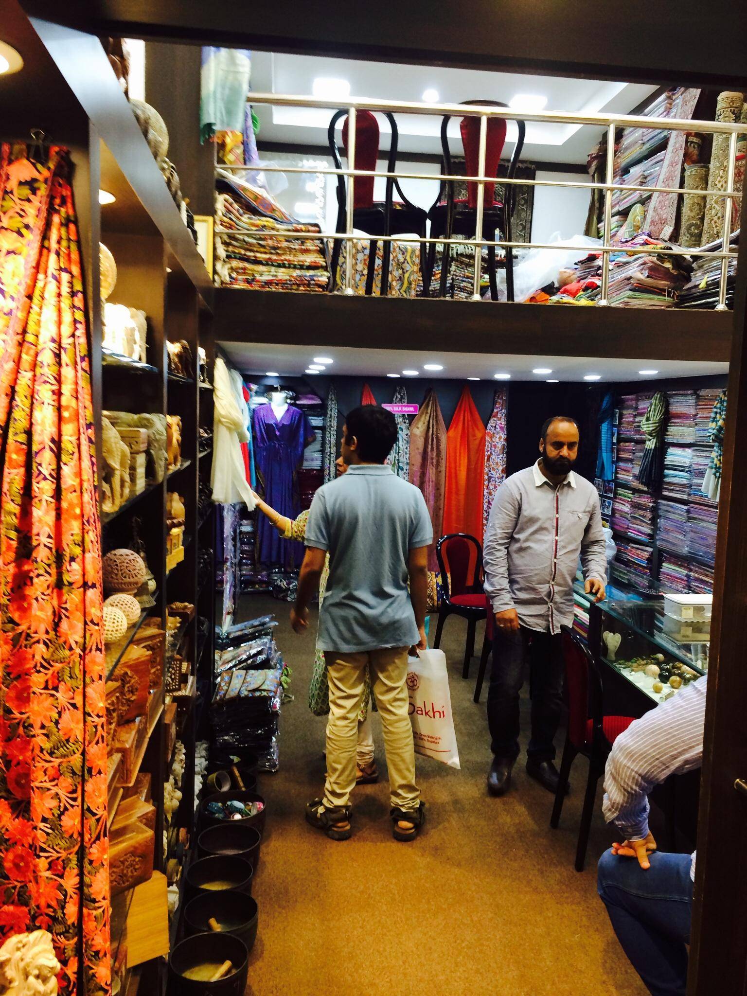 Kashmir Emporium