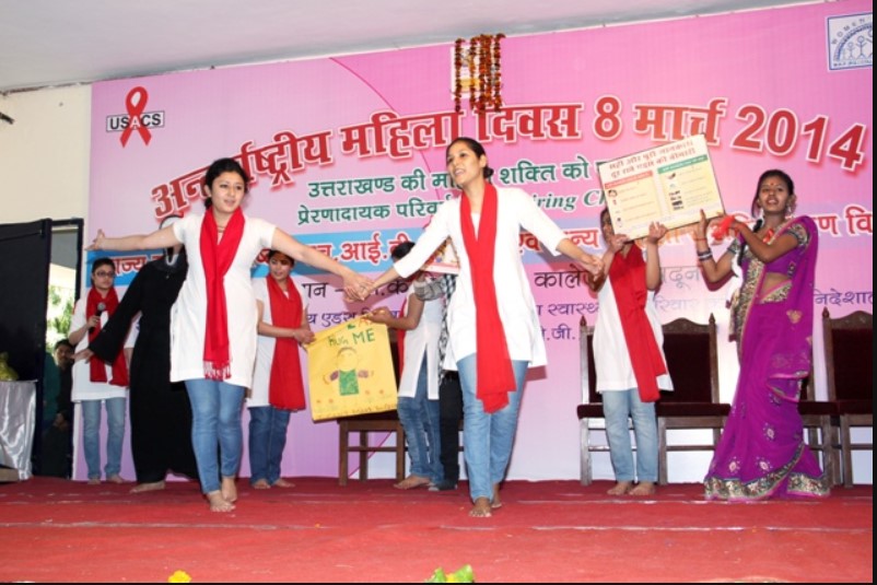 MKP PG College 