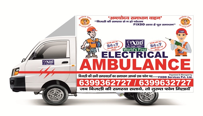 FIXDD SERVICES PRIVATE LIMITED - dehradun