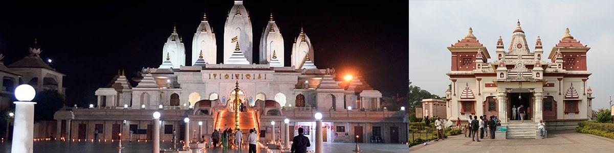 Faridabad Temple