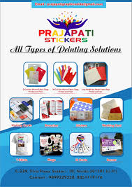 Prajapati Stickers Call: 