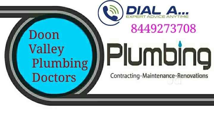 Doon Valley Plumbing Doctors
