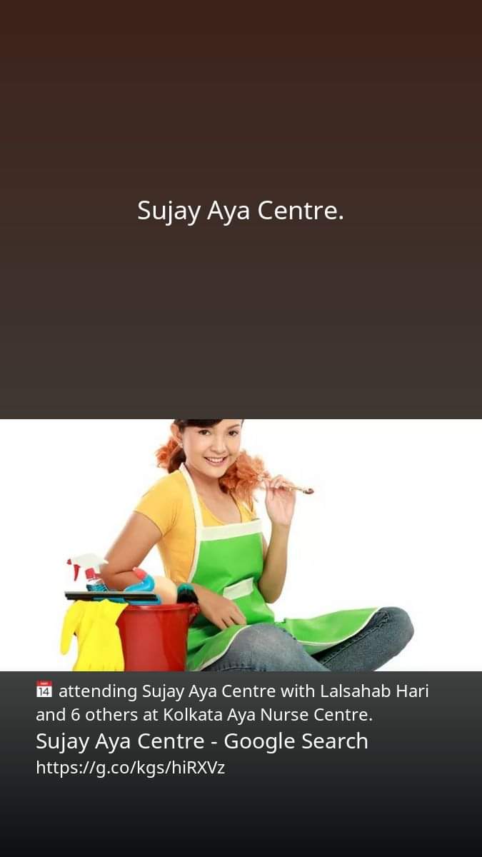 Aya Centre in Madhyamgram