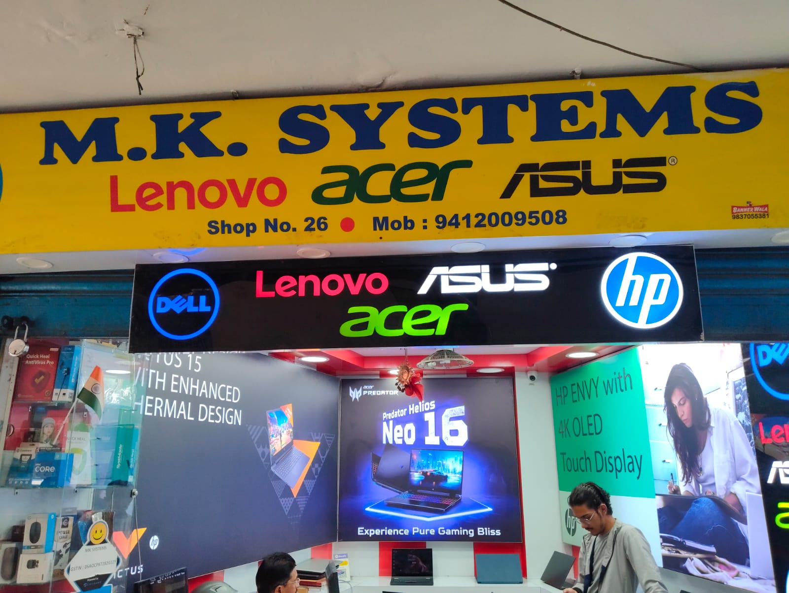 MK SYSTEMS