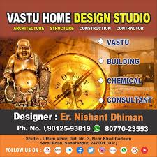 Interior Designer Roorkee ( Er. Nishant dhiman Roorkee )
