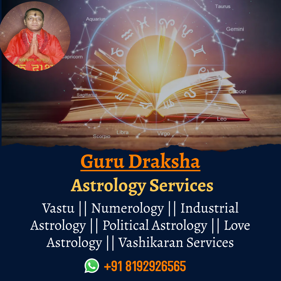 Astrohub