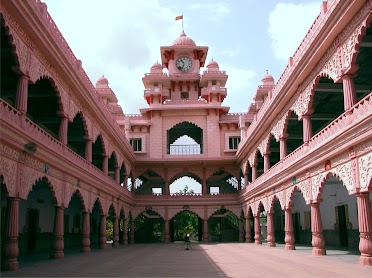 Shree Swaminarayan Mahavidyalaya