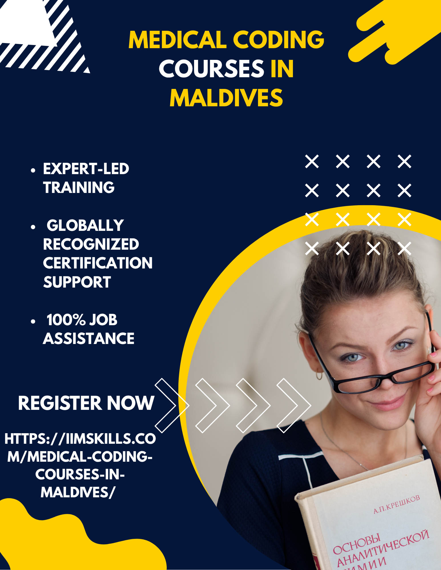 IIM Skills