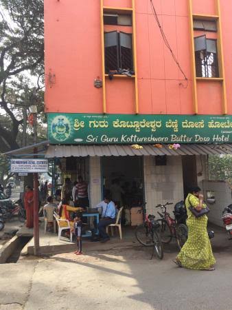 Sri Guru Kottureshwara Davangere Benne Dosa