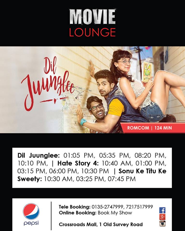 Movie Lounge