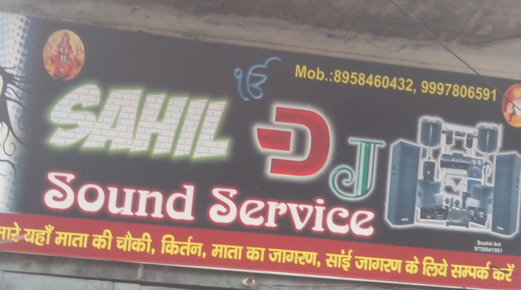 Sahil Dj Dehradun