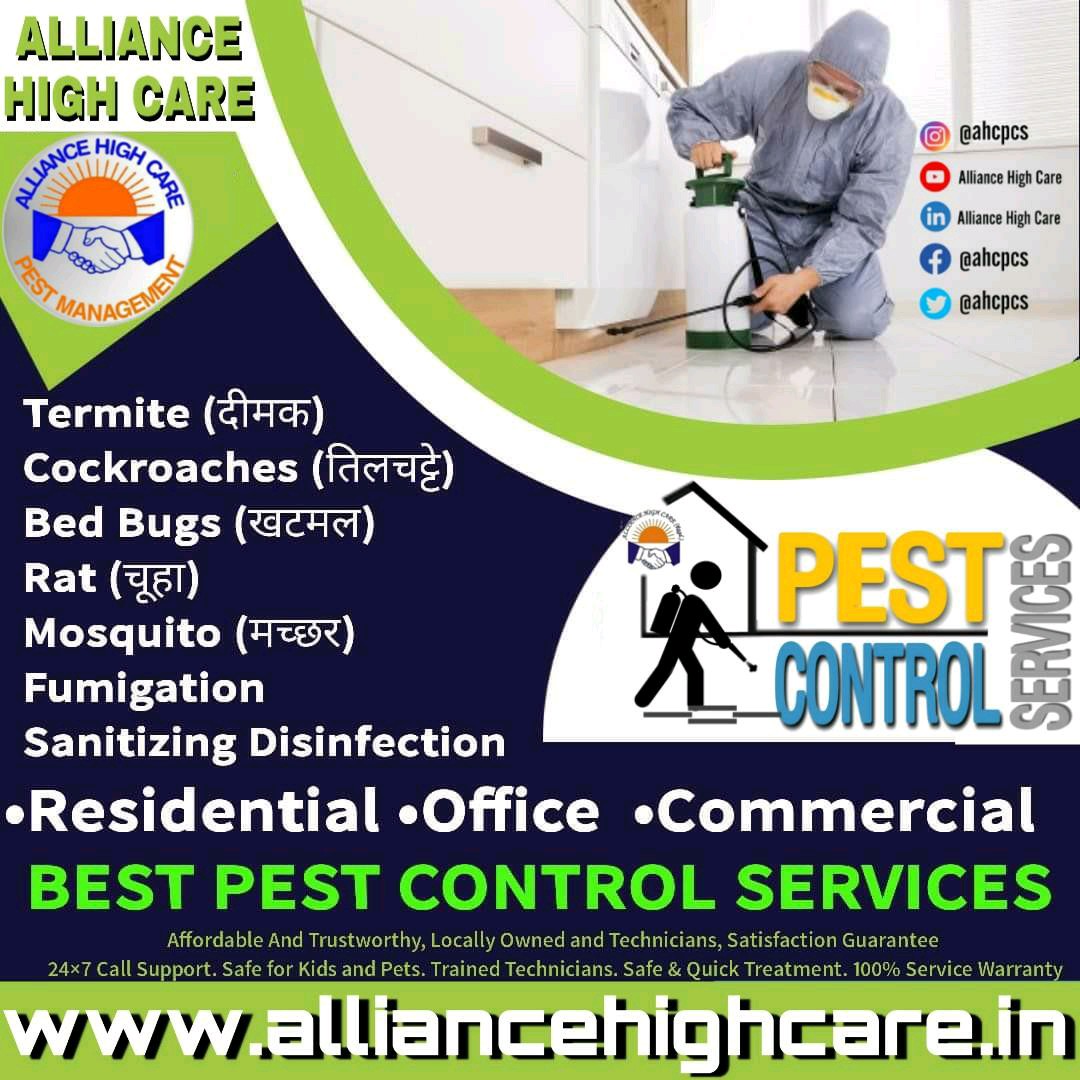 Alliance High Care