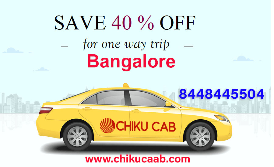 Chiku cab llp