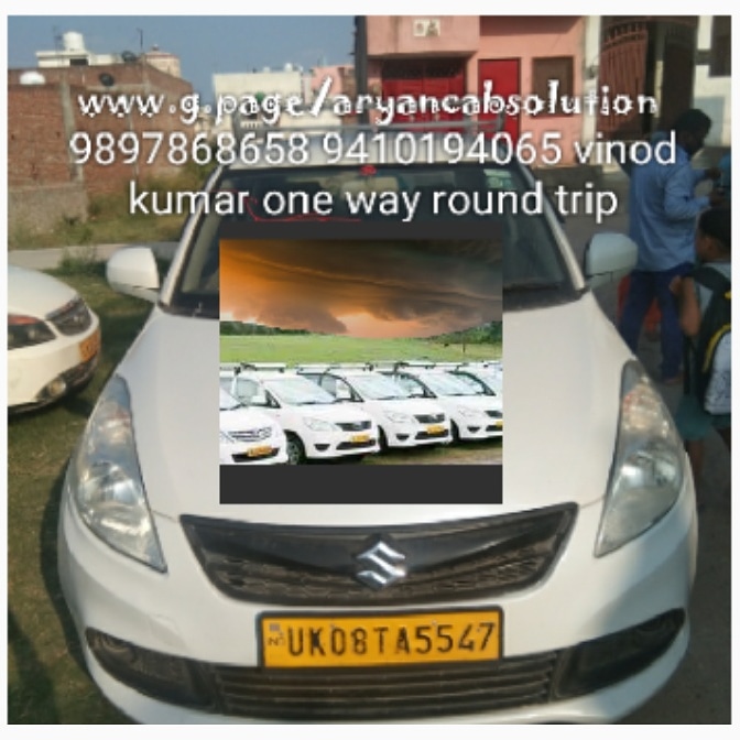 Aryan Tour And Travel